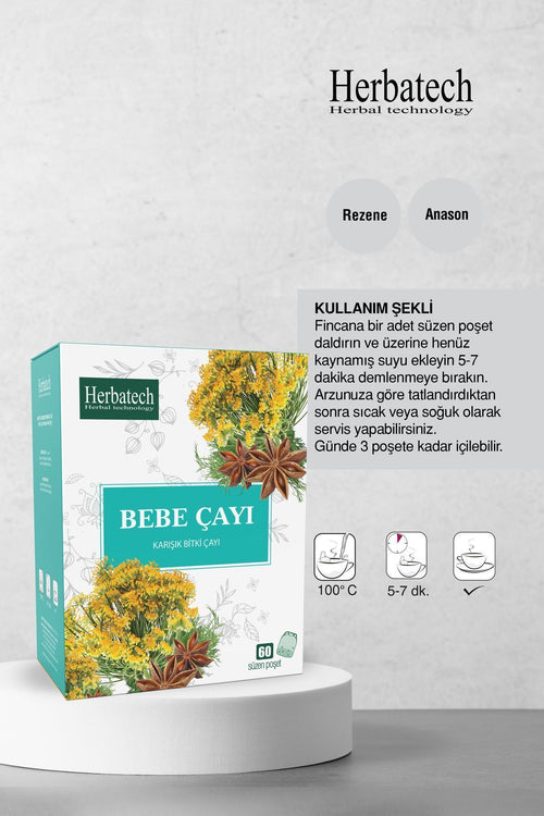 Baby Tea (Herbatech Baby Tea 60x1.5 90 g)